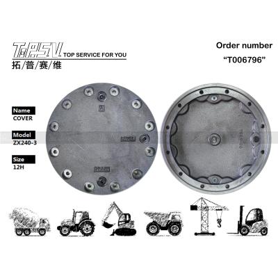 China 2051690 Steel ZX240-3 Excavator Final Drive Cover For Hyundai Excavator Models Compatible And Durable Steel for sale