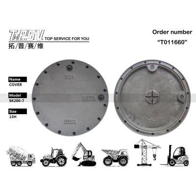 中国 YN53D00008S001 液圧モーター駆動 SK200-7 エグババター 最終駆動カバーギアボックス 最適の電源伝送のために 販売のため