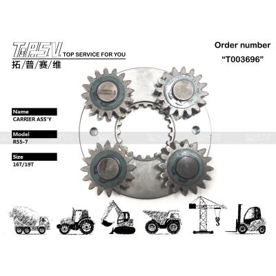 China R55-3 Excavator Swing 1 Stage Carrier Assy Hydraulic Motor Drive for sale