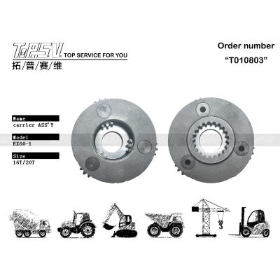 China Planetary Reducer EX60-1 Excavator Swing 1 Stage Carrier Assy Gears Ideal For Dealed Bag Transport Packaging for sale