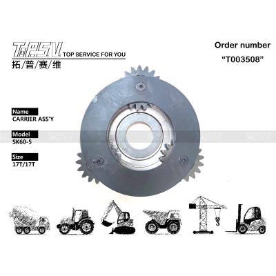 China YR32W00002S013 View Image SK60-5 Excavator 1 Stage Carrier Assy With Hydraulic Motor Drive for sale