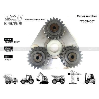 China Planetary Reducer And Hydraulic Motor Drive PC220-7 Excavator 1 Stage Carrier ASSY For Smooth Performance for sale