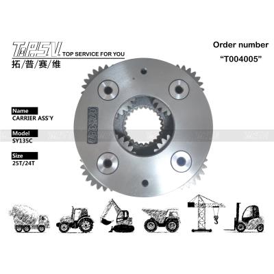 China Gear Meshing Heavy Duty SY135C Excavator Swing 2 Stage Carrier Assy for Simple and Quick Installation for sale