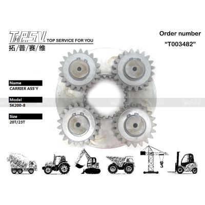 China Powerful and Durable Our Heavy Duty SK200-8 Excavator Swing 1 Stage Carrier ASSY with Hydraulic Motor Drive for sale