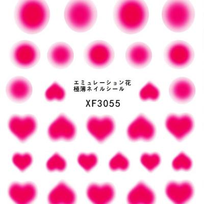 China Nail Art Salon Professional Valentine Romantic Valentine's Day Love Heart Shape Pattern Sticker Decals for sale