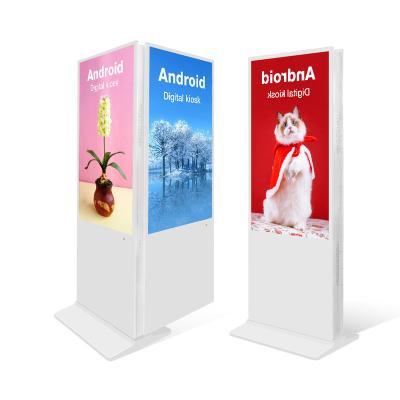 China Double Side Double Side Outdoor Touch Screen Stand Alone Digital Signage Kiosk for sale