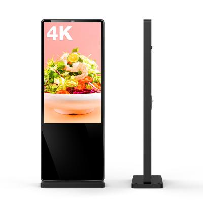 China Best Price Outdoor 55 Inch Public Digital Signage Kiosk Outdoor LCD Display Totem for sale