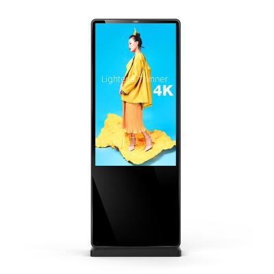 China Price Signage Kiosk Totem Outdoor Advertising Digital Display Advertising Player Cheap LCD Touch Screen Waterproof/Dustproof/Anti-Corrosion for sale