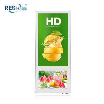 China 18.5 Inch Wall Mounted Android Elevator Indoor Outdoor Building Digital Signage for sale