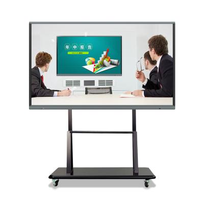 China 10 Point IR Touch Interactive Digital Whiteboard or 86 Inch Capacitive Touch Panel Technology Optional Portable Infrared Whiteboard for sale