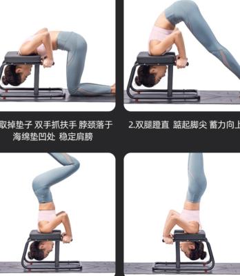 China Anti-pilling Yoga Exercise Handstand Tool Steel Yoga Supplies For Yoga Exercise for sale