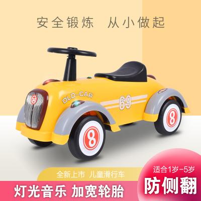 China Pretty New Rubbing Toy Car Kids Scooter Kids Toys Gifts Promotion Supply Model Ride On Toys for sale