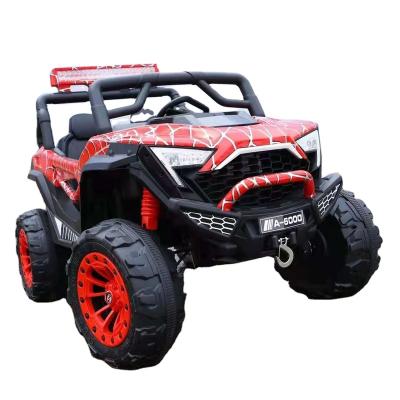 China Ride On Toy Children's Electric Vehicle, Four Wheeler, 2-7 Year Old SUV Charging Can Ride G65 for sale