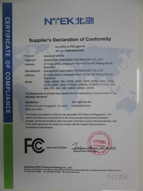 FCC - Shenzhen Blovedream Technology Co., Ltd.