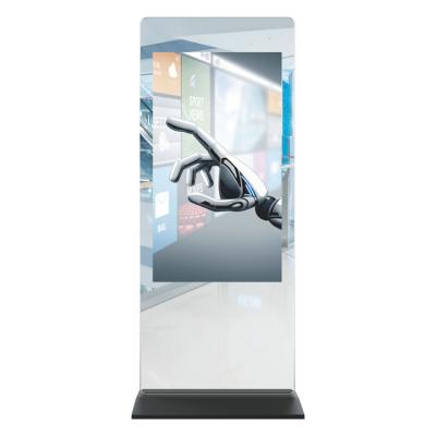 China Indoor lcd advertising digital signage and outdoor display digital signage displays for sale