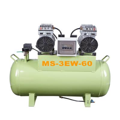 China Dental Machinery Repair Shops 1100W 60L Oil Free Air Compressor For 3 Chairs 60 Liter Dental Air Compressor for sale