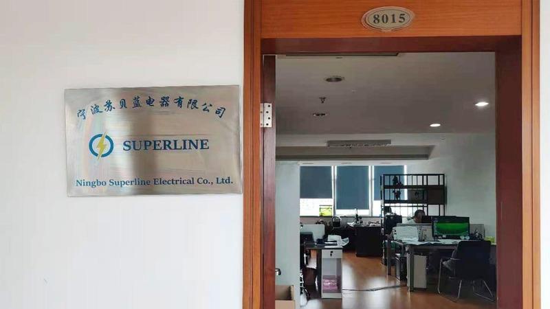 Verified China supplier - Ningbo Superline Electrical Co., Ltd.