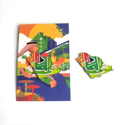 China Bulk Cheap Saudi Arabia 91st National Day Badge Lapel Pin With Gift Voucher for sale