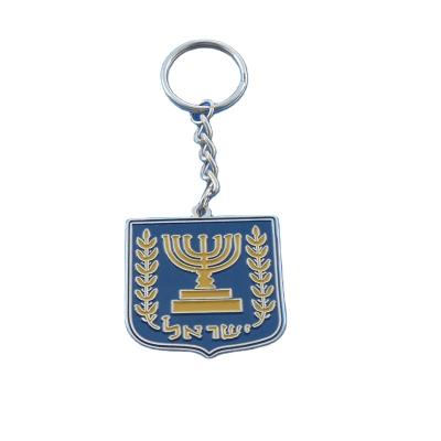 China Good Quality Soft Enamel Zinc Alloy Custom Shape Gift Promotional Keychains for sale