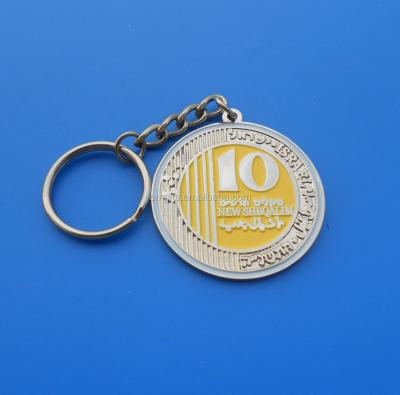 China Worldwide Israel Personalized Key Chain / Fiftieth Years Souvenir Keychain for sale