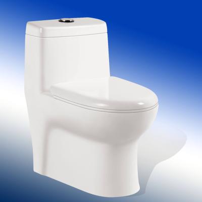 China Elegant Watermark Double-Flow Floor WC Toilet Floor Stand Bathroom One Piece Toilet for sale