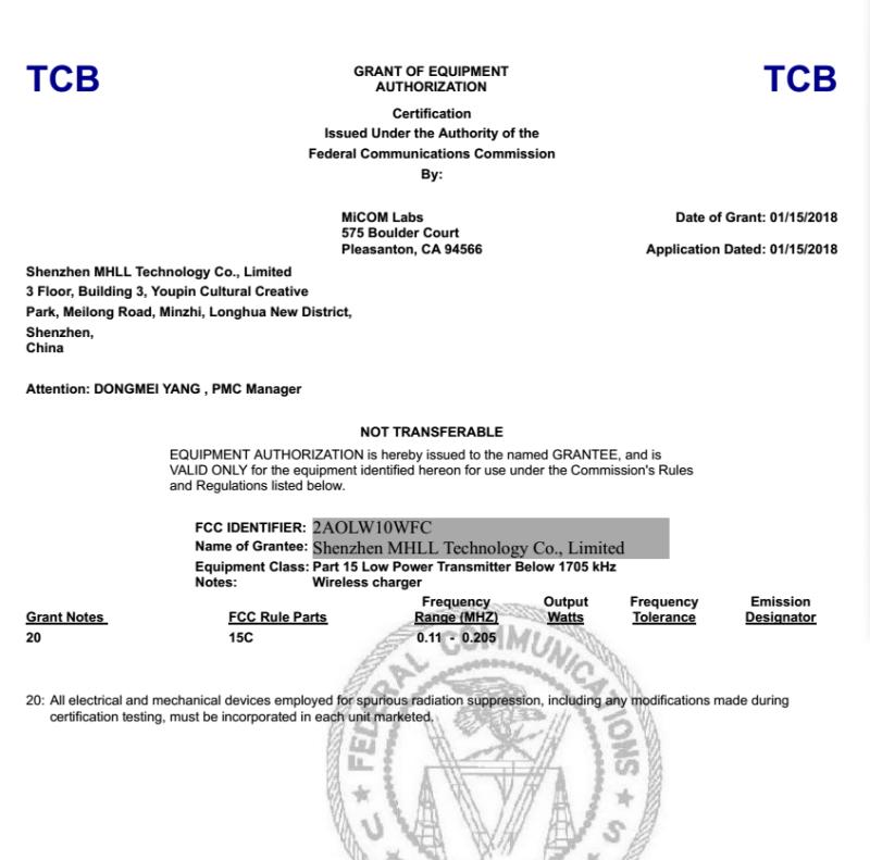 FCC - MHLL Technology (Shenzhen) Co., Ltd.