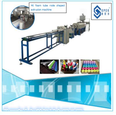 China Pe Foam Epe Extrusion Single Screw Extruder for EVA Air Conditioner Plastic Tube for sale