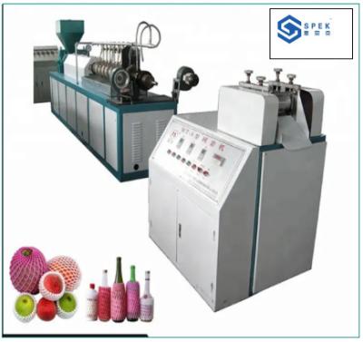 China Plastic Sleeve EPE Foam Net Extruder Making Machine For Fruit, Vegetable, Rose,Wine Bottle for sale