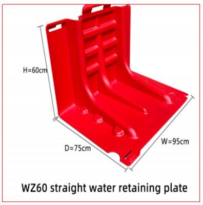 China Height 60cm red ABS plastic  anti-uv coating  flood baffier for sale