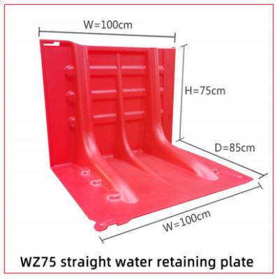 China Height 75cm ABS Plastic Red  Anti-UV Convenient Flood Baffier for sale