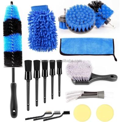 China Retailers High Efficiency Car Brush Set Brushes For Automotive Cleaning Tools Electric Drill Sweep Auto Leather Dirt Dust Cleaning Kits for sale