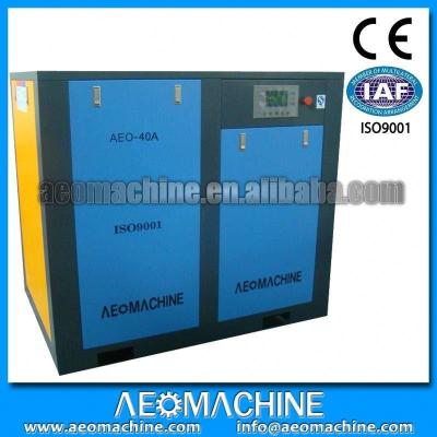 China Lubricated screw air compressor special for pottery making machine for sale