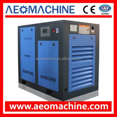 China 55KW 8bar lubricated industrial stationary screw air compressor machine prices with compressor air dryer for sale