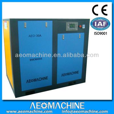 China AEO-30A 22kw 30hp construction machine lubricated air compressor manufacturers in China for sale