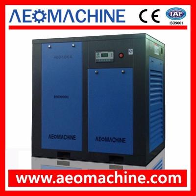 China Lubricated Electric Belt Driven 100HP Swan Air Screw Compressor for Sale for sale