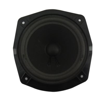 China 25W 4OHM 158mm car speaker for sale