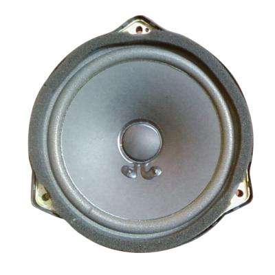 China mini best car speaker 158mm for sale