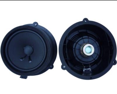 China Cool Car Speakers and Subwoofers China OEM Company Most Popular Dual Magnets 130mm Car Audio Speaker for sale