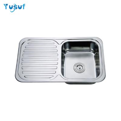 China Without Faucet High Quality Home Used Stainless Steel Sink Satin Finish Brushed Sink for sale