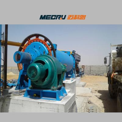 China Mining Used Mill Ore Mill Ore Mill Ball Mill Machine Factory Best Price Cement Wet Ball Mill For Sale for sale