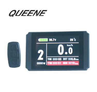 China QUEENE/KT-LCD8H E-bike display for electric bike, e bike lcd display, electric bike lcd display for sale