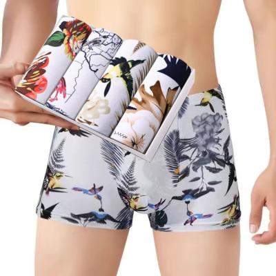 China Comfortable Breathable Boxer Shorts Four Seasons Soft Silky Panties 4 Seasons Antibacterial Boxed Men's Underwear Boxer Shorts for sale