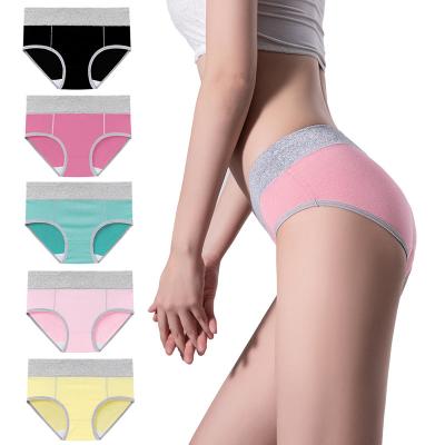 China 2022 New Ladies Antibacterial Large Size Cotton Simple Color Matching Black High Waist Briefs Buttocks Panties for sale