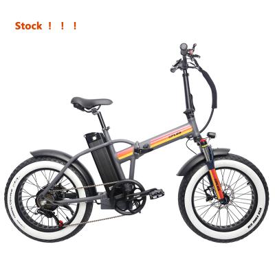 China Aluminum alloy 20 inch 48v250w350w motorized city demountable foldable bike factory battery cycle electric e-bike for sale