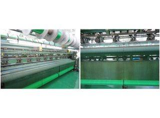 Verified China supplier - Jiangsu Green Full Garden Products Co., Ltd.