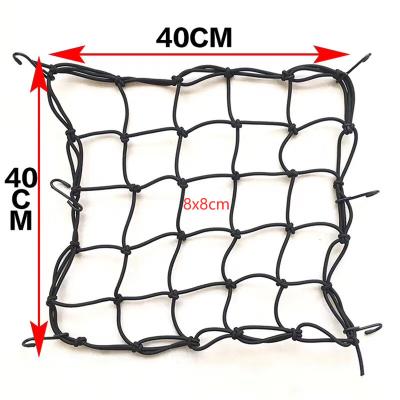 China Supports tomatoes grow tent flexible trellis taking up 1.3' netting x 1.3' hole 3