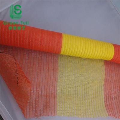 China Building orange and yellow fence mesh for sale