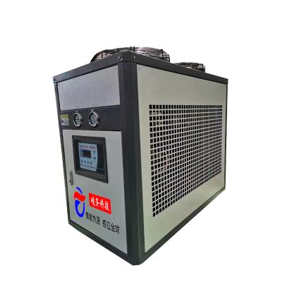 China Industrial long active life cooling ammonia absorption liquid nitrogen cooler air cooled water absorption refrigerator for sale