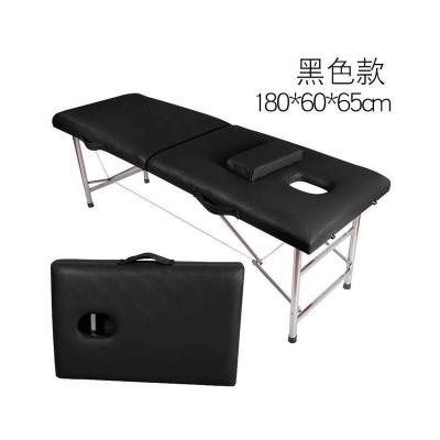 China 2022 Hot Selling Comfortable Portable Folding Massage Bed Beauty Spa Moxibustion Bed High Quality Massage Table for sale