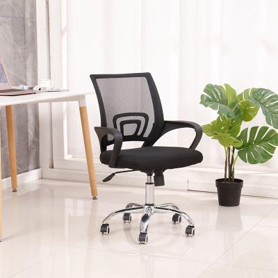 China Modern Used Mesh Metal Executive Ergonomic Computer Wheels (Size) New Cheap Price Adjustable Swivel Office Furniture Chair For Sale for sale